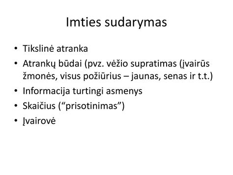 Imties sudarymo būdai