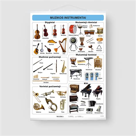 Indų muzikos instrumentai