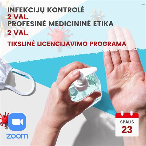 Infekcijų kontrolės priemonės