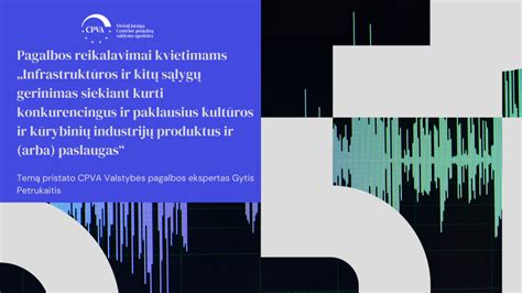 Infrastruktūros reikalavimai