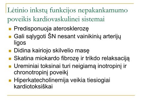 Inkstų ligų schema