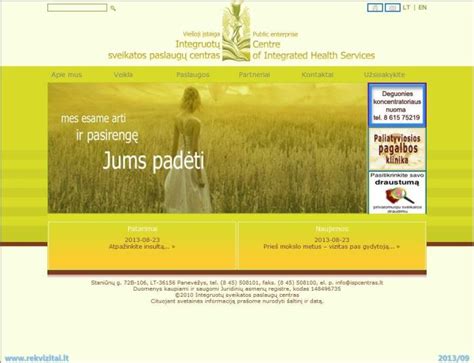 Integruotų sveikatos paslaugų centras