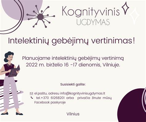 Intelektinių gebėjimų vertinimas