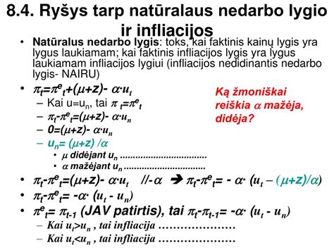 JAV nedarbo lygis