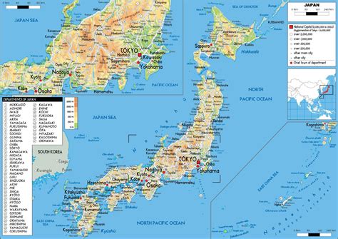Japonijos žemėlapis