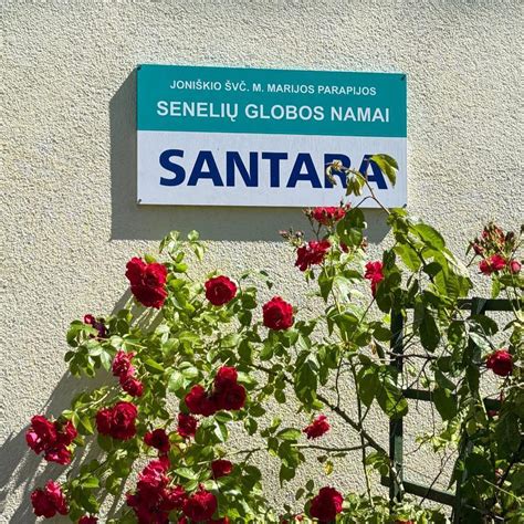 Joniškio Švč. M. Marijos parapijos senelių globos namai Santara