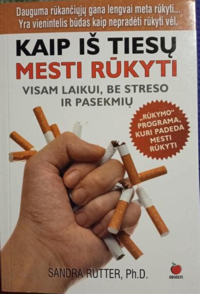 Kaip mesti rūkyti