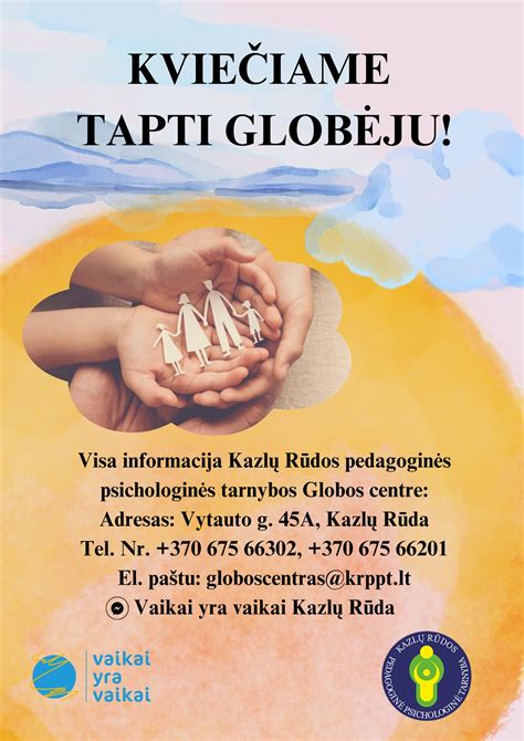 Kaip tapti globeju