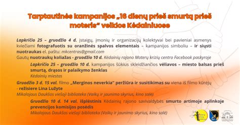 Kampanijos prieš smurtą prieš moteris logotipas