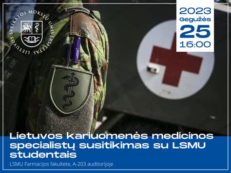Kariuomenės medicinos sistemos logotipas