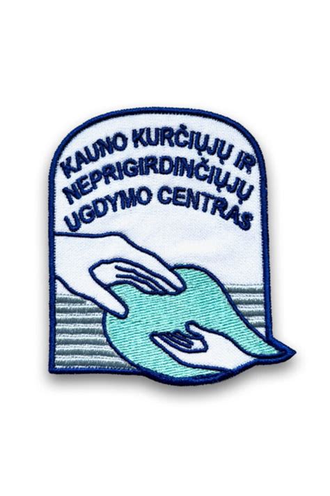 Kauno kurčiųjų ir neprigirdinčiųjų ugdymo centras