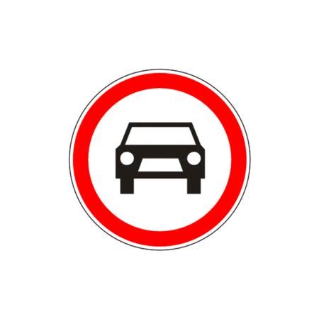 Kelio ženklas Eismas draudžiamas