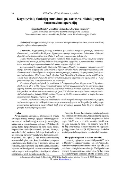 Kognityvinių funkcijų vertinimo schema