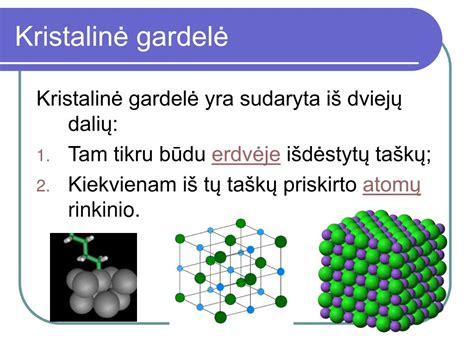 Kristalinė gardelė