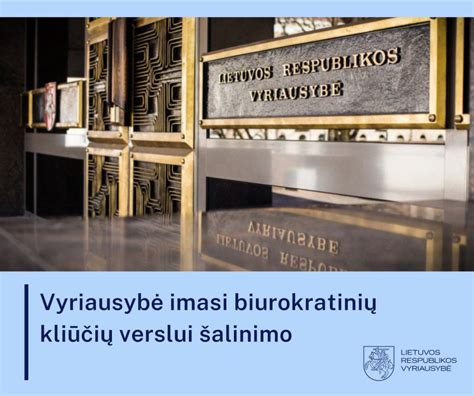 LR Vyriausybės kanceliarija