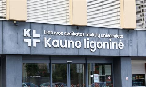 LSMU Kauno ligoninė