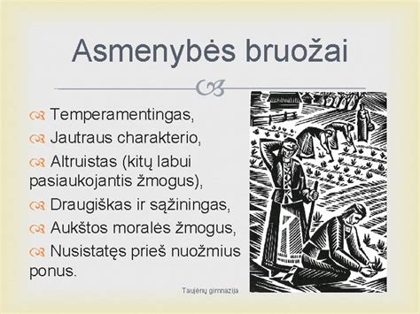 Labai konfliktiškos asmenybės bruožai