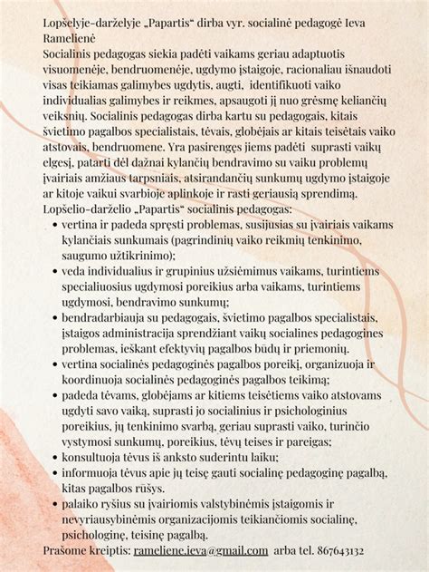 Lazdijų socialinio skyriaus veikla