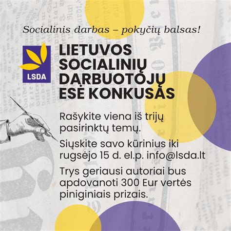 Lietuvos socialinių darbuotojų asociacija