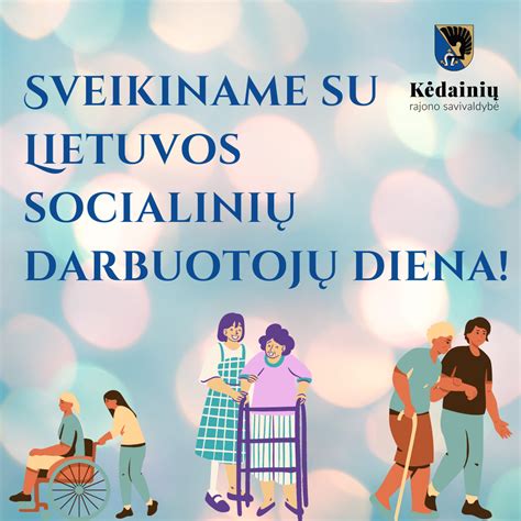 Lietuvos socialinių darbuotojų diena