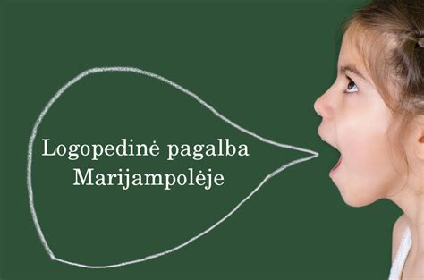 Logopedinė pagalba vaikams