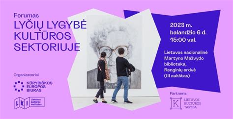 Lyčių lygybė Švedijoje