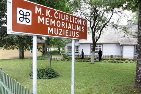 M.K. Čiurlionio namai-muziejus