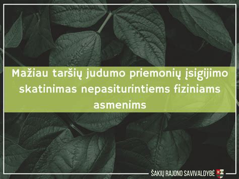 Mažiau taršių judumo priemonių skatinimas