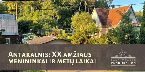 Mecenatas ir menininkai