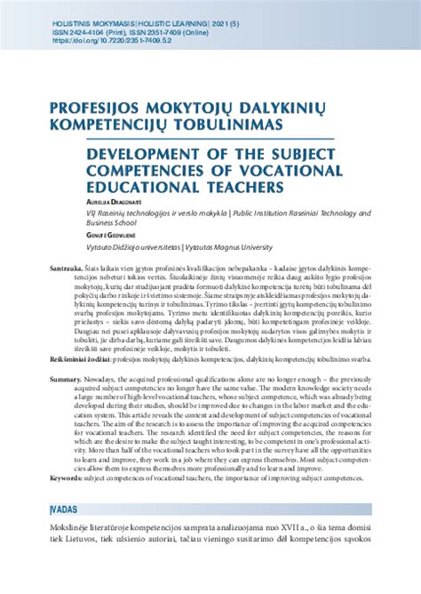 Mokytojų kompetencijų tobulinimas