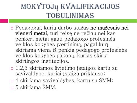 Mokytojų kvalifikacijos tobulinimas