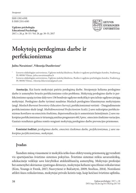 Mokytojų perdegimas