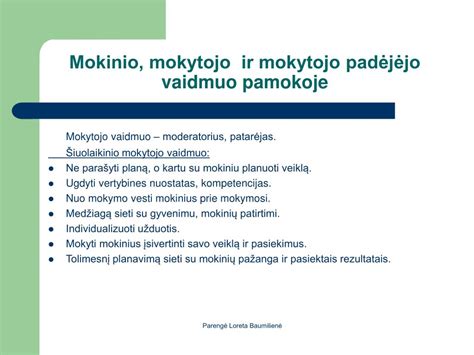 Mokytojo ir mokinio konfliktas