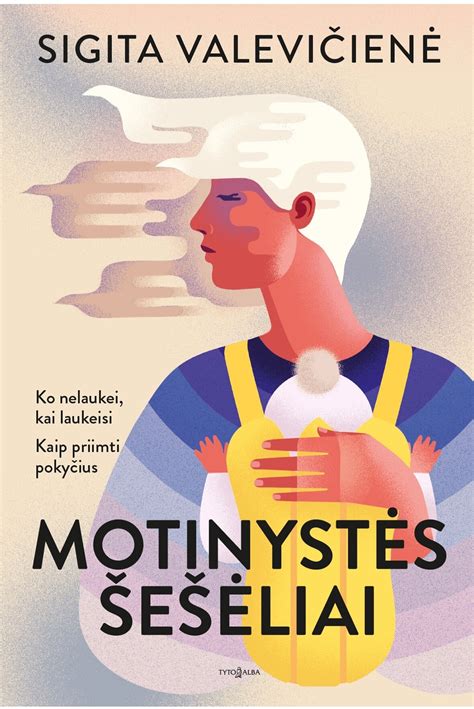 Motinystės šešėliai