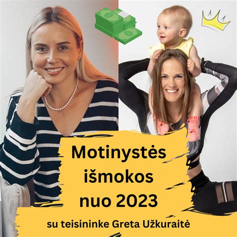 Motinystės išmokos