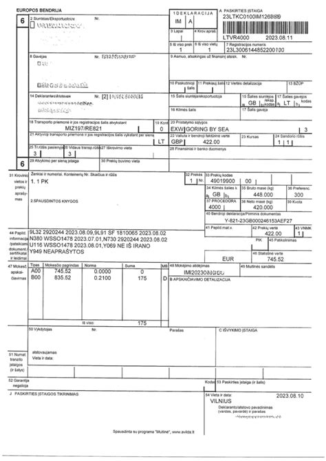 Muitinės deklaracija