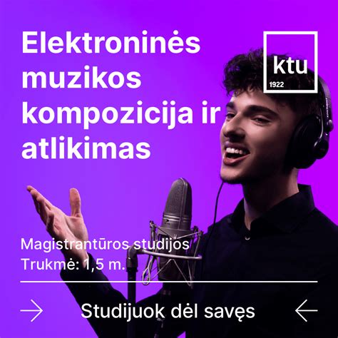 Muzikinės technologijos