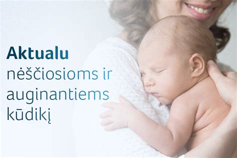 Nėštumas ir darbas