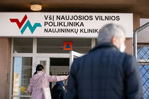 Naujosios Vilnios poliklinikos logotipas