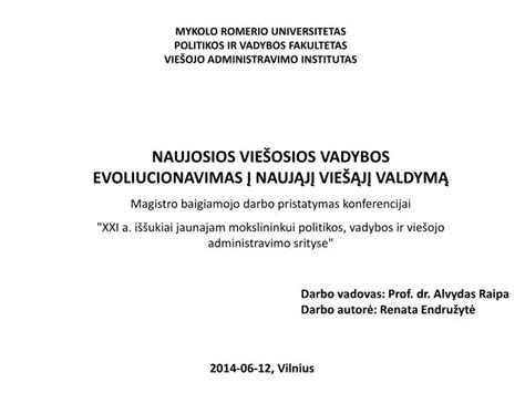 Naujosios viešosios vadybos schema