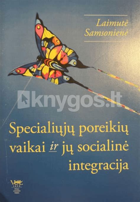 Neįgalumas ir socialinė integracija