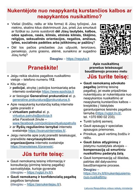 Neapykantos kalba internete