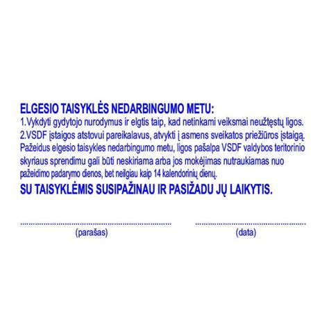 Nedarbingumo taisyklės