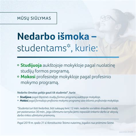 Nedarbo išmokos skaičiuoklė