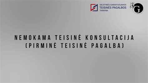 Nemokama teisinė pagalba