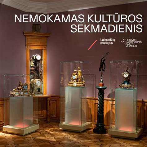 Nemokamas muziejų lankymas