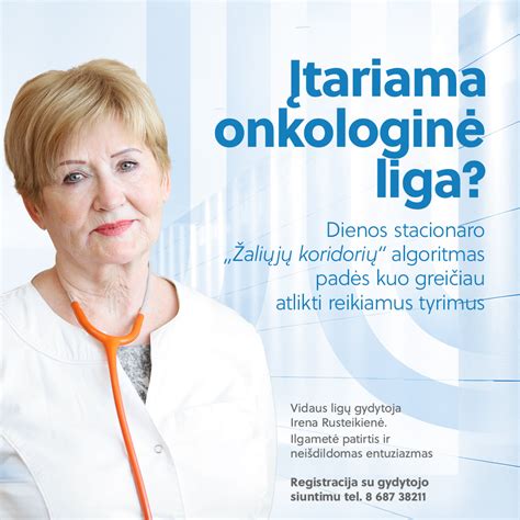 Onkologinė liga