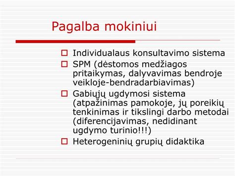 Pagalba mokiniui mokykloje