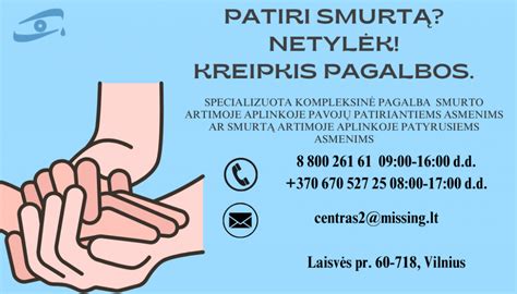 Pagalba patiriantiems smurtą