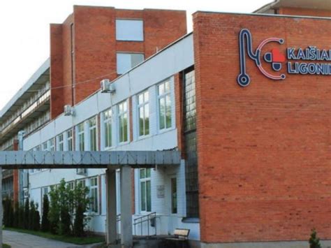 Pagerbti Kauno rajono medikai